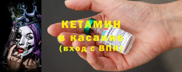 крисы Абинск