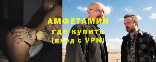 крисы Абинск