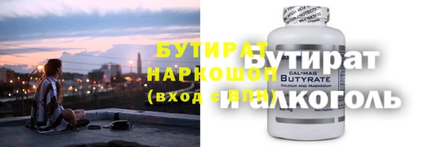 крисы Абинск