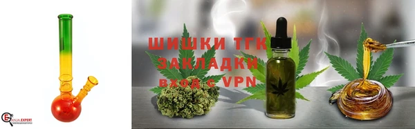 крисы Абинск