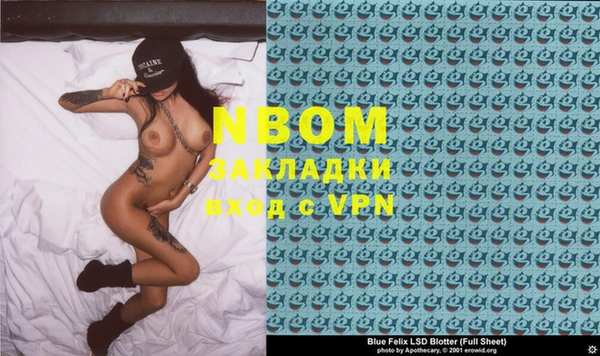 крисы Абинск