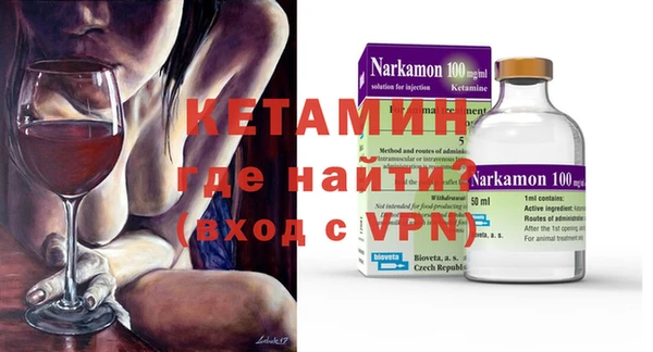 крисы Абинск