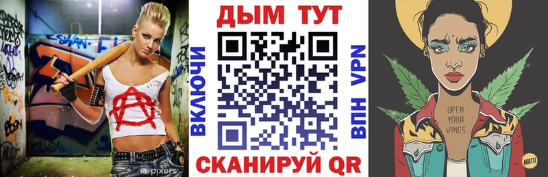 Конопля LSD WEED  это официальный сайт  Томилино  blacksprut ссылки 